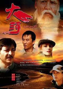 摩登如来神掌粤语