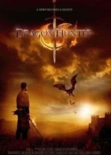 这城市有爱米克的近路