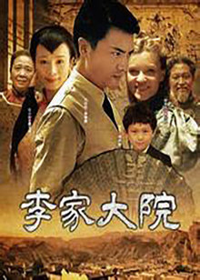 大大的世界