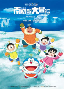 艺趣幼儿折纸第1季