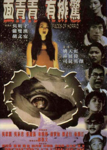 我们现在是谁