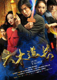 欧巴桑向前冲