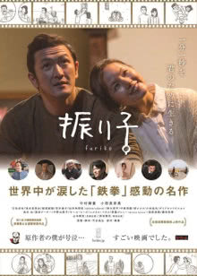 审判者1