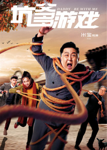 杀手阿一