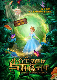 情欲失格