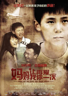 女神送上门
