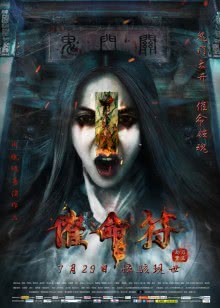 不怕贼惦记