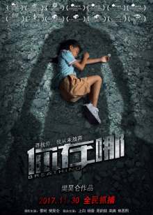 那个男人的书198页
