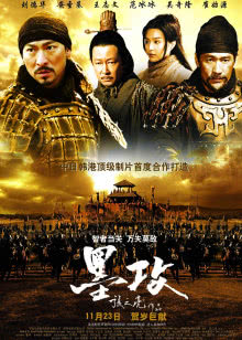 迷彩虎军情[2020]