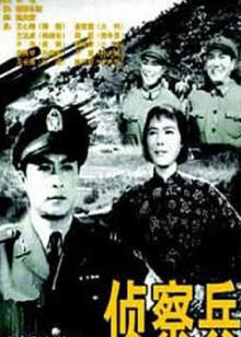 小海豹启蒙慢速儿歌