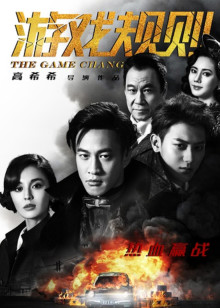 少年表特板[2018]