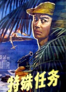 我和旗袍有个约定