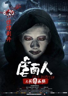 吸血鬼日记第1季