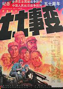 倒数第二次爱情