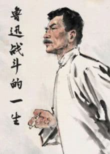 僵尸大战植物