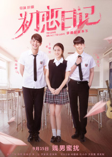 申猴[我的特工大叔]