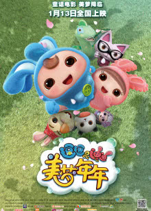 邪王重生