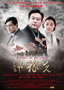 不怕贼惦记