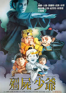 听说爱情来过