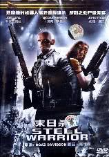 KBS特别独幕剧