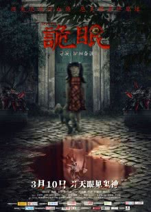 加菲猫第1季