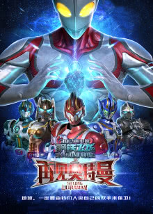 第三调解室[2021]