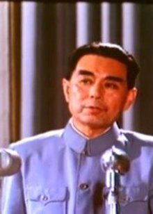 好兄弟