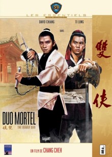 一八五的李白小哥哥