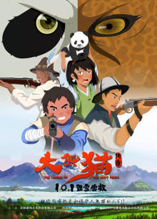 嫁个有钱人