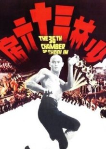 雷锋在1959