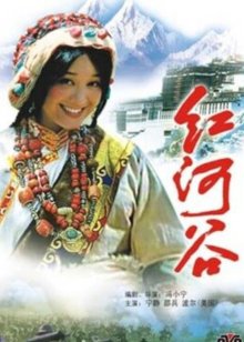 间谍风一号