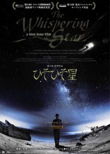 刺心2018