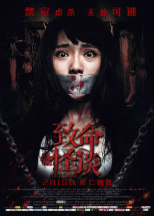 猫小帅三国演义