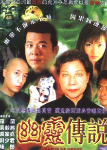 民生直通车[2019]