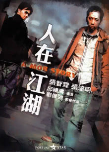 广场舞扇子舞 喜洋洋