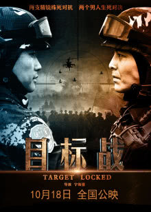 我和“叛徒”老爸