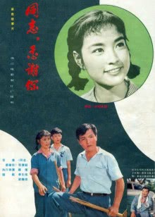 酸爽实验室[2018]