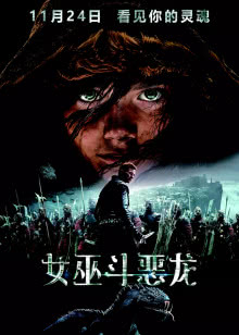 喷TA秀