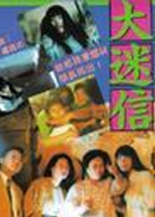 甜心战士