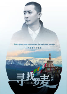 直播上海[2020]