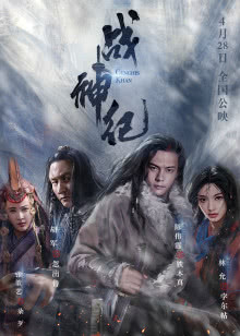 新甜蜜的事业