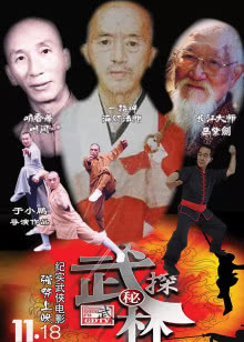 海军特种作战部队