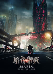 少年鳄鱼队2