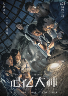 窈窕舞妓