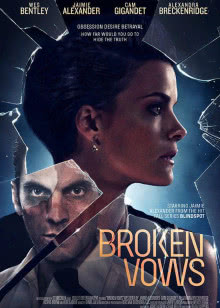 多情女人痴情男