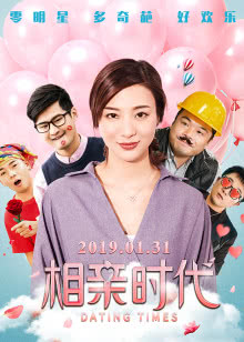 绿箭侠第1季