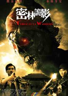 健康诊聊室[2018]