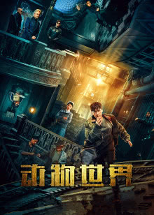 青梅成熟时