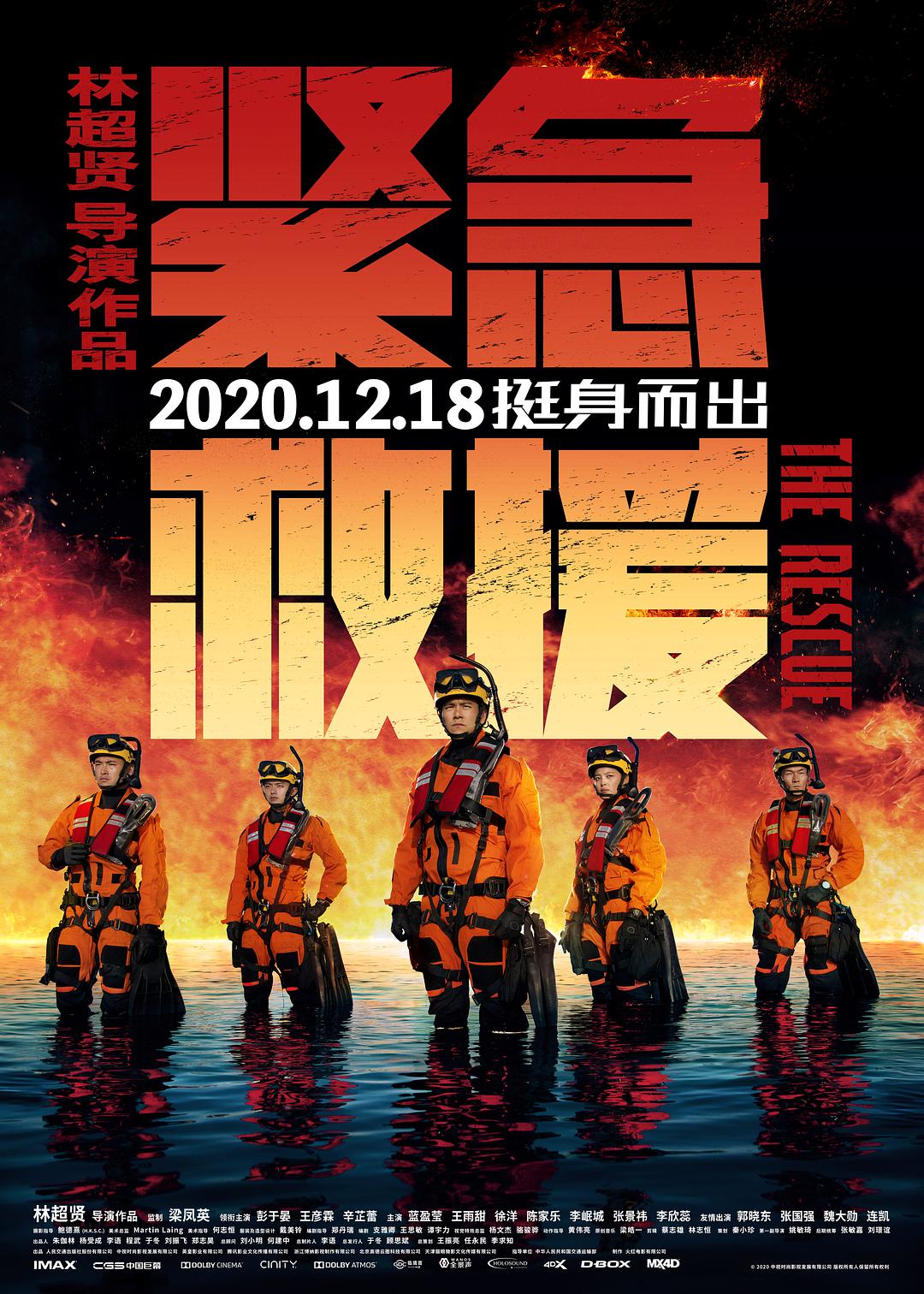 星星月亮太阳