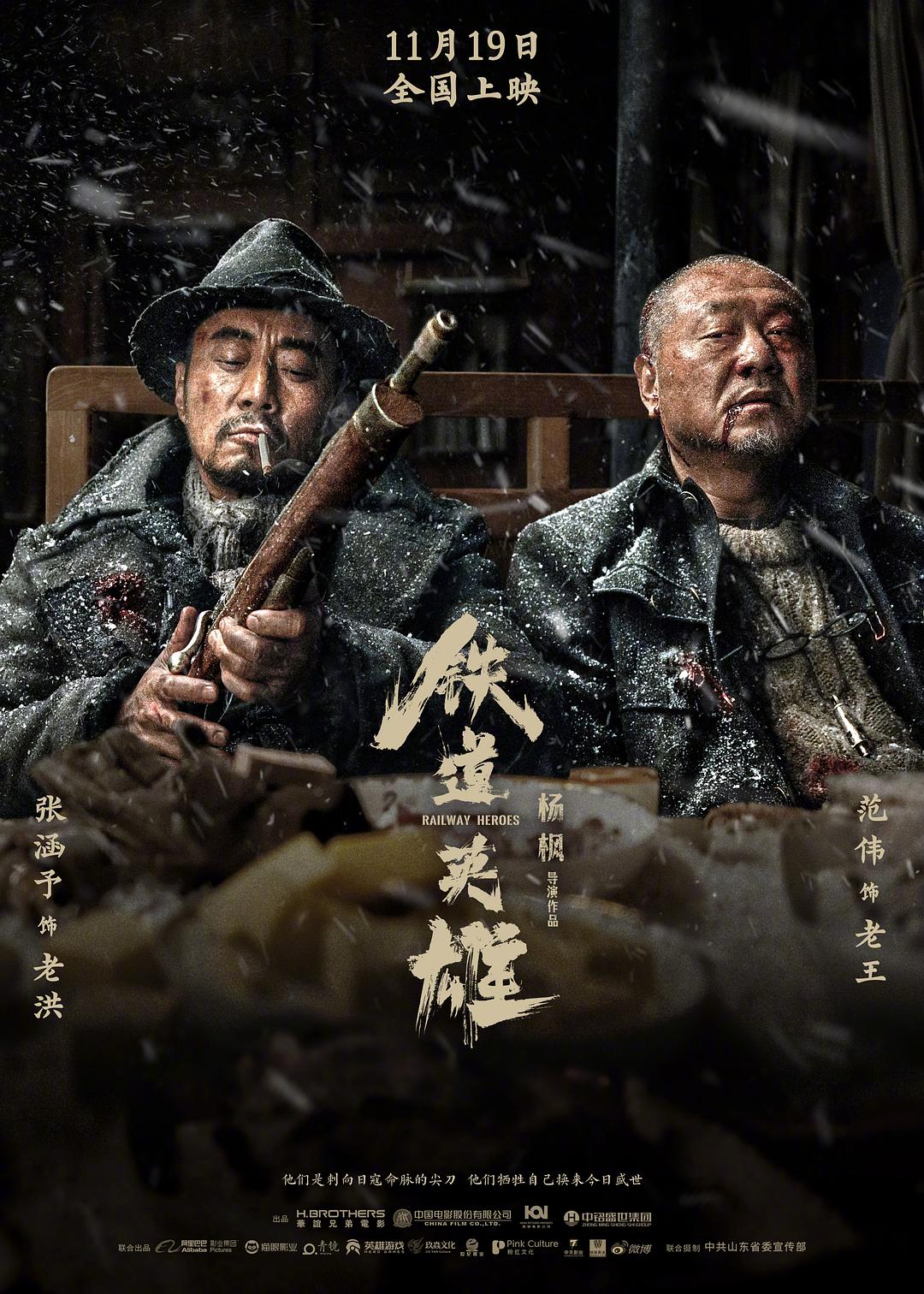 我亲爱的祖国